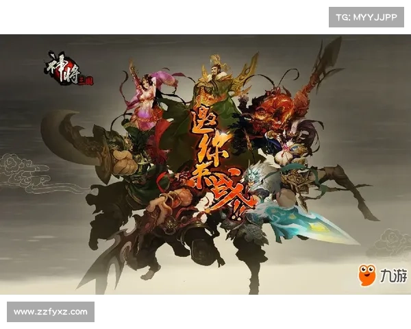 月华照应,神将助阵三国祭月攻略大揭秘 月华照应,神将助阵三国祭月攻略大揭秘