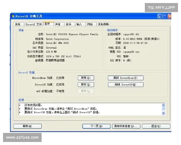 电脑无网,单机游戏如何设置 电脑无网,单机游戏如何设置