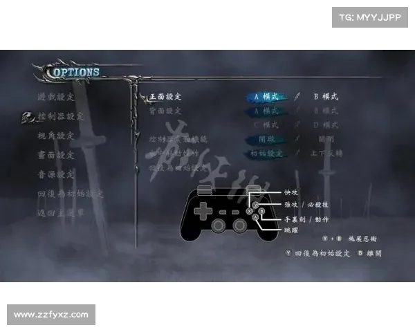 离婚攻略:招数奇招,步步为赢 离婚攻略:招数奇招,步步为赢