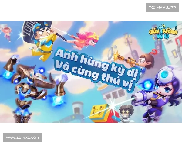 越南手游 越南手游