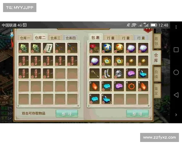 问道手游变色—问道手游变色火鸦:问道变色风云再起:色彩斑斓点亮征途 问道手游变色—问道手游变色火鸦:问道变色风云再起:色彩斑斓点亮征途