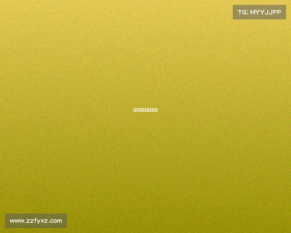 电子竞技专业本科大学