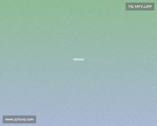 中国电子通信集团