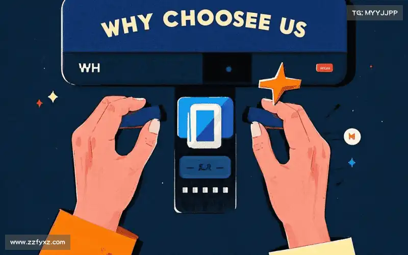 行业领先的理由